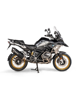 Specific Akrapović engine guard for BMW R 1250 GS / Adventure (23-) (Titanium)